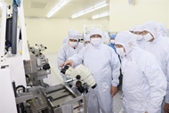 Vietnam to focus on training workers for semiconductors, hydrogen, carbon credits