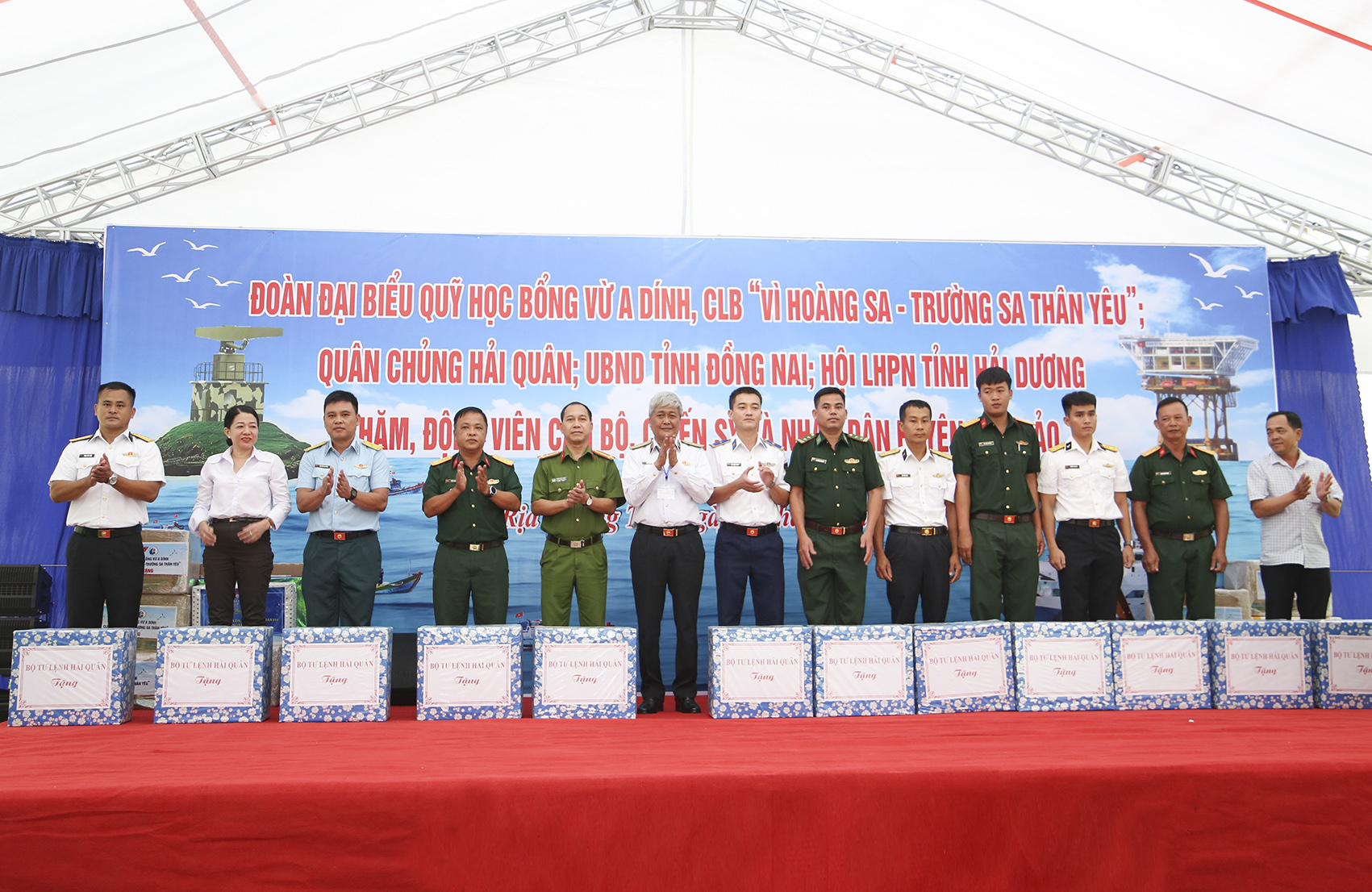 View - 	Gifts presented to troops and citizens in Con Dao island district