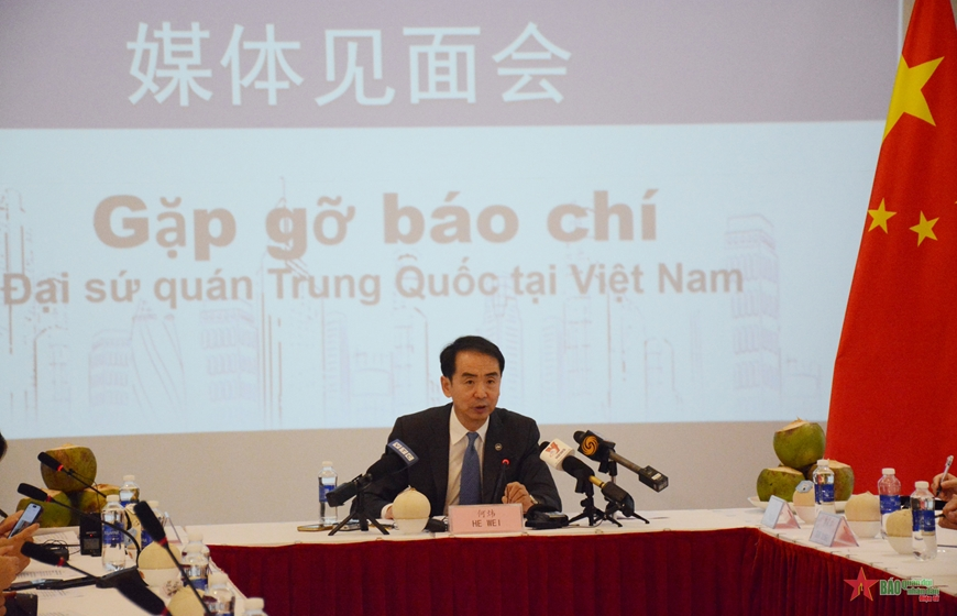 Visit helps boost substantive cooperation between Vietnam and China ...