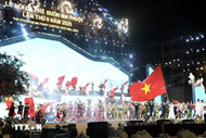 9th Buon Ma Thuot Coffee Festival kicks off