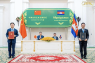 Cambodia, China ink 37 cooperation agreements across multiple fields