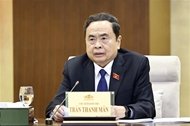 Committee for Constitution amendment convenes first meeting