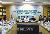 High-speed rail project spurs call for domestic supply chain development: Forum