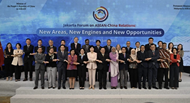 Jakarta forum spotlights new engines, opportunities for ASEAN – China ties