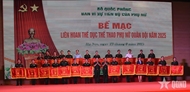 Military Women’s Sports Festival 2025 concludes successfully