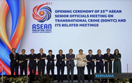 ASEAN must strengthen anti-cybercrime cooperation in digital age