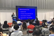 Vietnam, one of most promising players on global semiconductor landscape