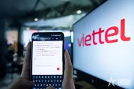Viettel’s AI assistant supports people to look up new administrative units