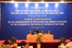 Vietnam announces amnesty decision for 2nd round in 2025