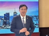 Vietnam-Japan business dialogue boosts cooperation prospects