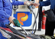 Fuel prices fall slightly from July 17