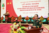 Department of Military Internal Security Protection receives first-class Fatherland Protection Order