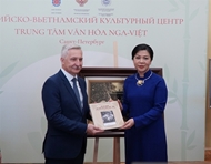 Russia–Vietnam Cultural Center opens in Saint-Petersburg