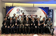 ASEAN advances digital transformation, sustainability at ABCD 2025