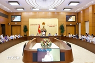 N.A. Standing Committee to convene 48th session from August 11–13