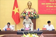 National Assembly Party Committee