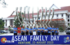 ASEAN Family Day in Laos marks 58th anniversary of ASEAN