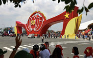 National achievement exhibition to wrap up with art concert, fireworks