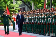 State President attends opening of new school year at National Defense Academy