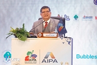 AIPA-46 transforms dialogue into action for prosperous ASEAN