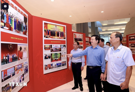 Thorough preparations made for first Congress of Government Party Organization