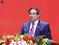 Preparatory meeting held for first Party Congress of Government