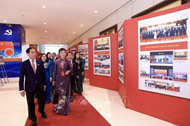 Exhibition highlights achievements of Government’s Party Organization