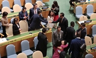 Vietnam re-elected to U.N. Human Rights Council for 2026–2028 term