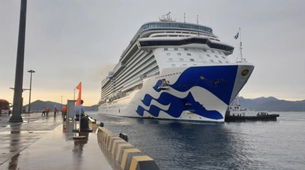 Discovery Princess brings 1,200 int’l visitors to Khanh Hoa