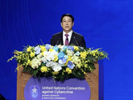 Hanoi Convention – Living testament to global solidarity, rule of law: State President