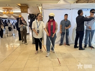 “Experiencing darkness” journey to see with heart