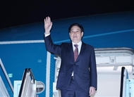 State President concludes trip for APEC Economic Leaders’ Week, bilateral activities in RoK