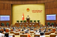 National Assembly passes resolution on state budget estimate for 2026