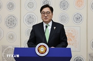 Speaker of RoK’s National Assembly to pay official visit to Vietnam
