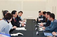 Vietnam, Japan discuss issues related to CPTPP