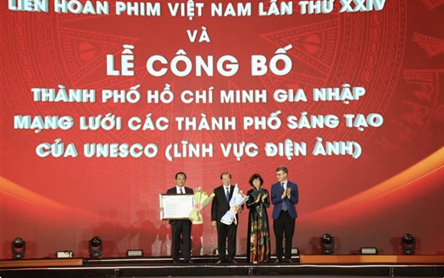 24th Vietnam Film Festival aims to promote creativity, advance cinema