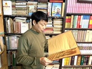 PAN’s 33 issues published during Dien Bien Phu battlefield - Priceless heritage