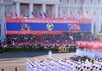 Laos marks 50th National Day with solemn ceremony