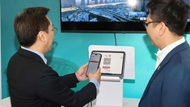Chinese tourists can make QR code payments in Vietnam from December 2