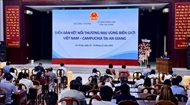 Vietnam, Cambodia bolster border trade connectivity