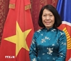 Vietnam, Paraguay enhance friendship, collaboration