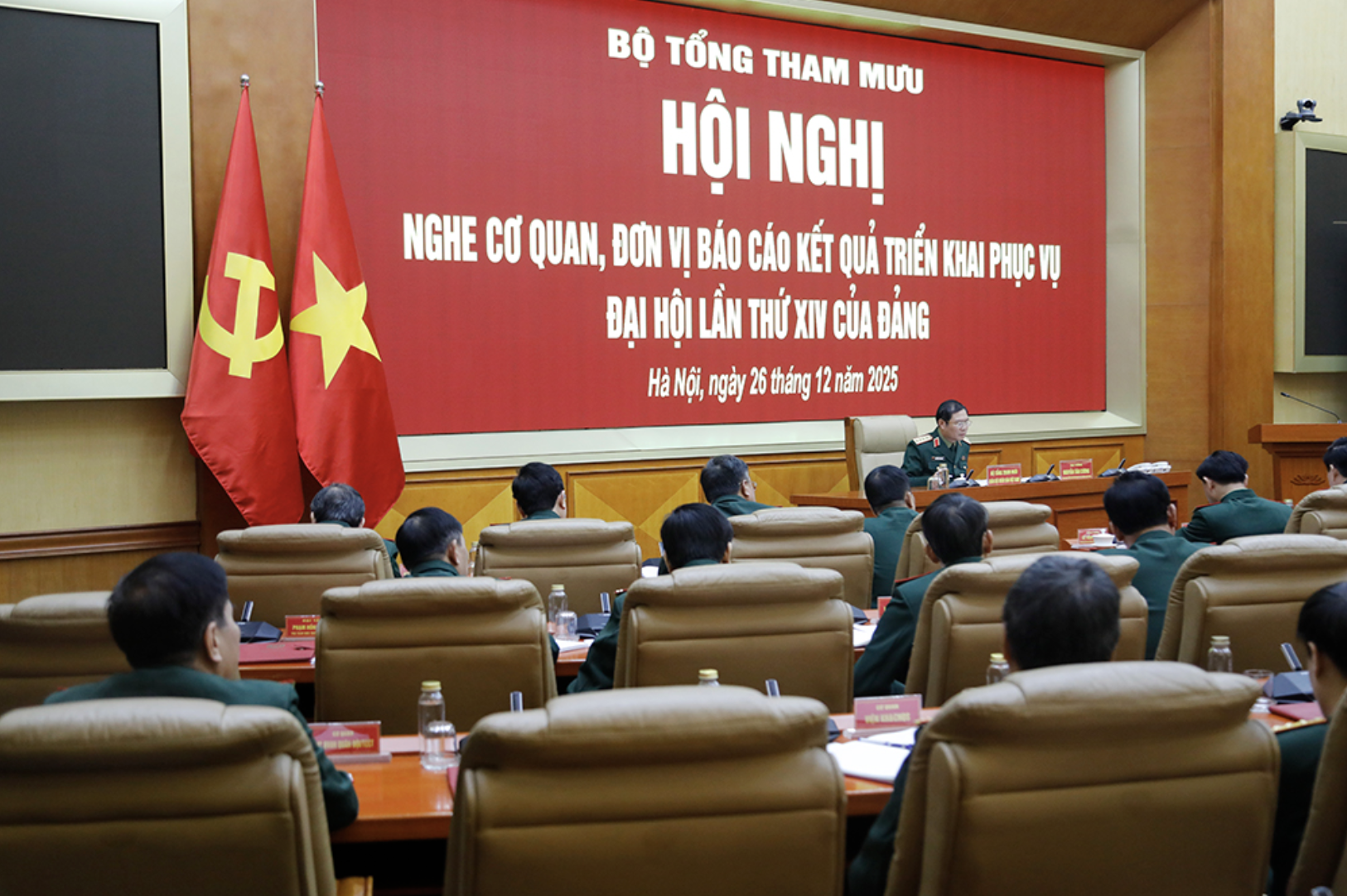 Military enhances measures to ensure absolute security for 14th National Party Congress