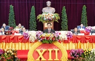 12th National Congress of Lao People’s Revolutionary Party to shape national renewal