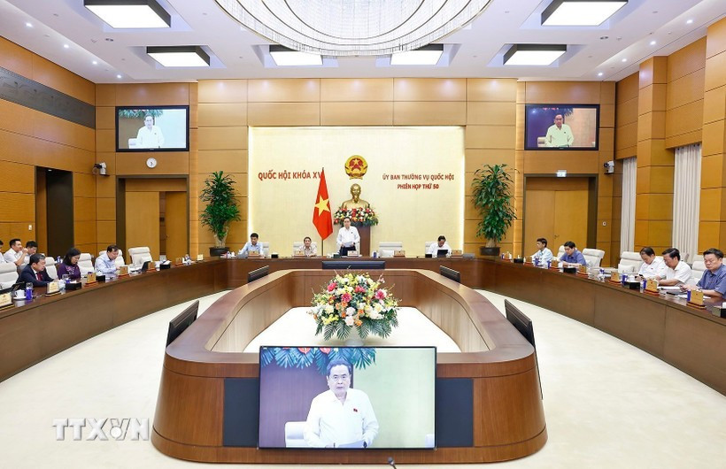 N A Standing Committee s key work agenda for 2026 approved