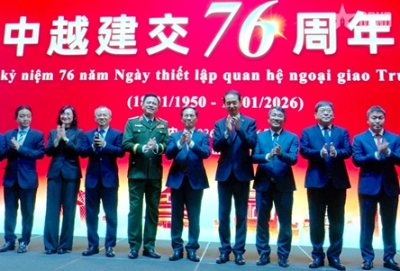 76th anniversary of Vietnam-China diplomatic relations’ establishment held in Hanoi