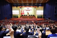 14th National Party Congress adopts Resolution