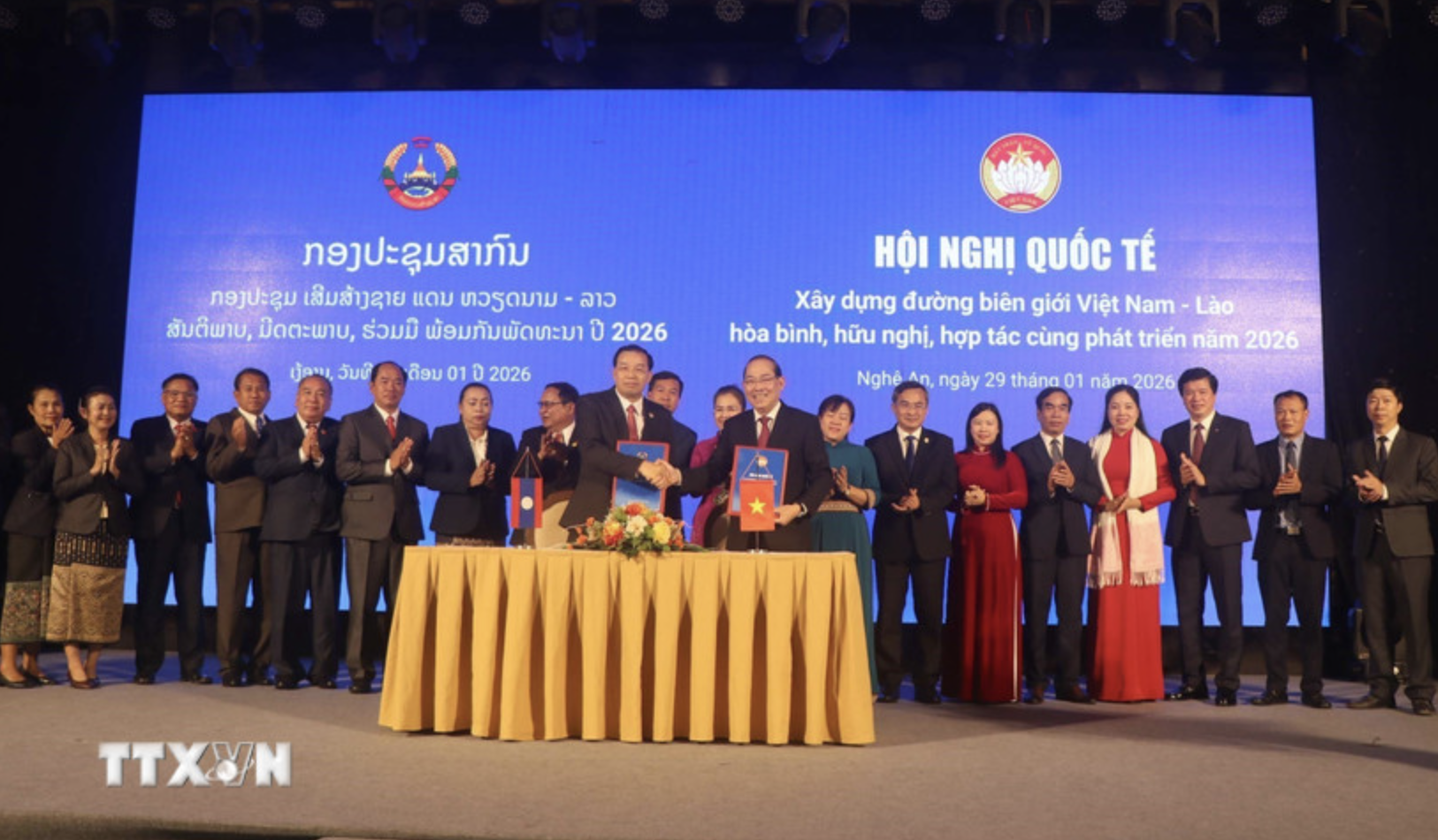 Vietnam Laos Map Out Priorities For Border Management In 2026 2028 Vietnam Laos 