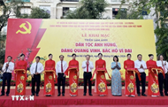 Images highlight Vietnam’s revolutionary journey on Party’s 96th anniversary