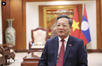 Vietnam Party chief’s Laos visit to reaffirm special solidarity: ambassador