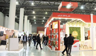 Vietnamese businesses seek partners at chocolate, coffee fair in Algeria